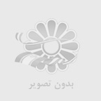 توليد كفپوش پي وي سي
